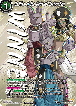 Battles of the Gods of Destruction