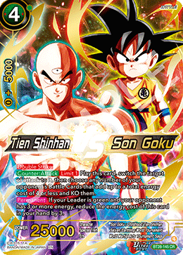 Tien Shinhan VS Son Goku