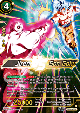 Jiren VS Son Goku