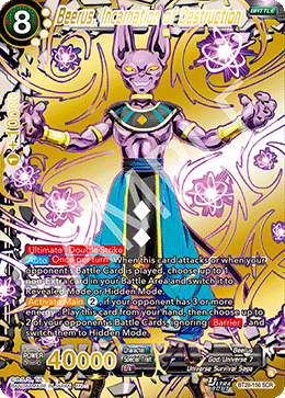 Beerus, Incarnation of Destruction