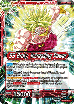 SS Broly, Increasing Power