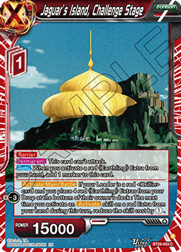 Jaguar’s Island, Challenge Stage