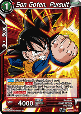 Son Goten, Pursuit