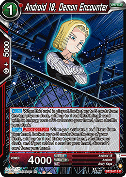 Android 18, Demon Encounter