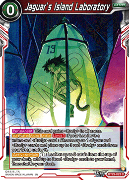 Jaguar’s Island Laboratory