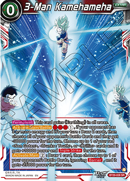 3-Man Kamehameha