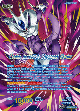 Cooler, Incredible Strongest Warrior