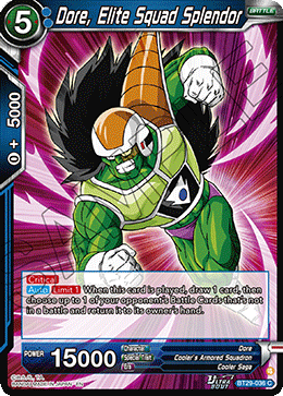 Dore, Elite Squad Splendor