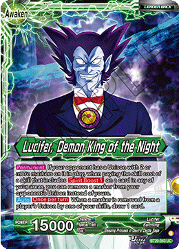 Lucifer, Demon King of the Night