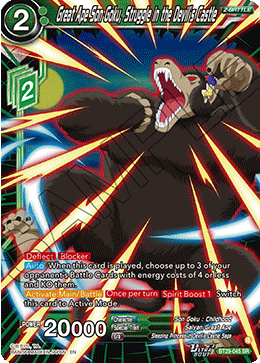 Great Ape Son Goku, Struggle in the Devil’s Castle