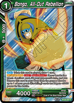 Bongo, All-Out Rebellion