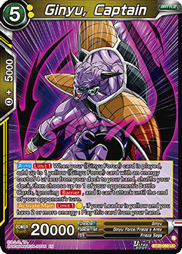 Ginyu, Captain