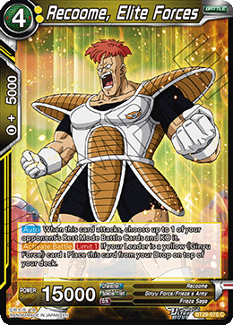 Recoome, Elite Forces