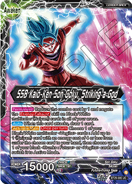 SSB Kaio-Ken Son Goku, Striking a God