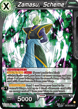 Zamasu, Scheme