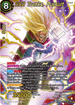 SS2 Trunks, Pursuit