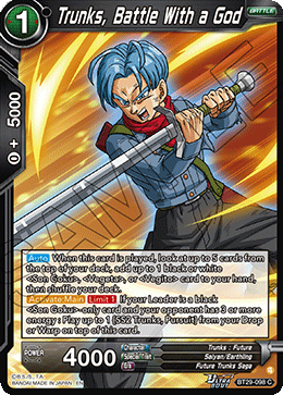 Trunks, Battle With a God