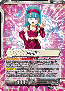 Bulla
