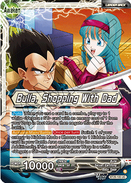 Bulla, Shopping With Dad