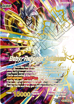 Baby, Revenge Achieved