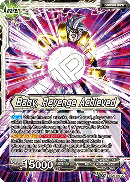 Baby, Revenge Achieved