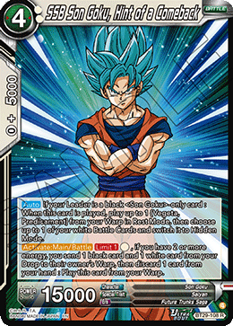 SSB Son Goku, Hint of a Comeback