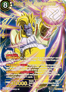 Baby, Evil Agglomerate