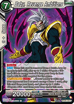 Baby, Revenge Ambitions