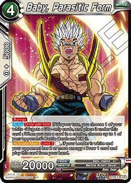 Baby, Parasitic Form