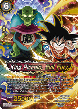 King Piccolo, Evil Fury
