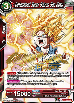 Determined Super Saiyan Son Goku