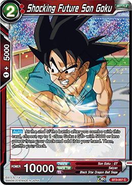 Planet Vegeta - Cross Worlds - Dragon Ball Super CCG