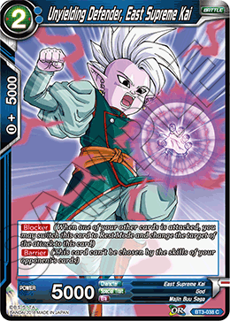 Unyielding Defender, East Supreme Kai