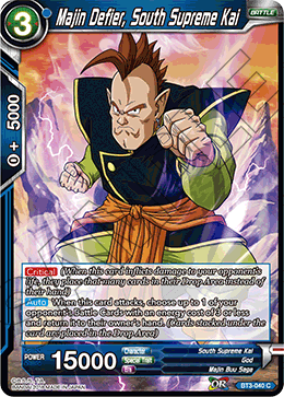 Majin Defier, South Supreme Kai