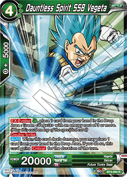 Dauntless Spirit SSB Vegeta