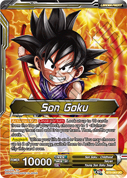 Son Goku