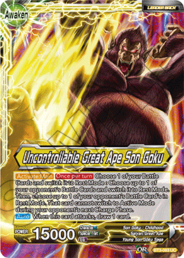 Uncontrollable Great Ape Son Goku