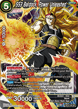 SS3 Bardock, Power Unleashed