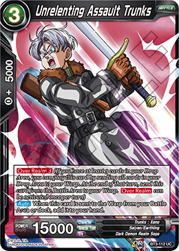 Unrelenting Assault Trunks