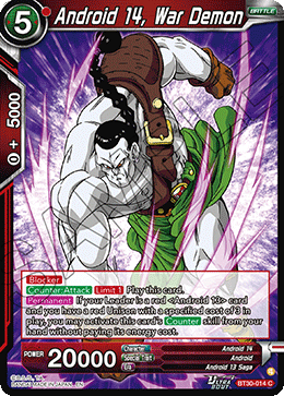 Android 14, War Demon