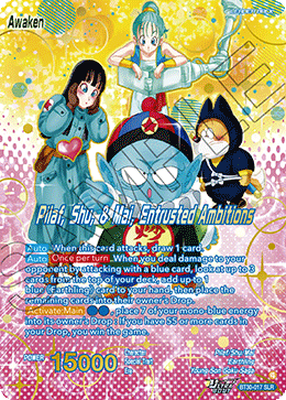 Pilaf, Shu, & Mai, Entrusted Ambitions