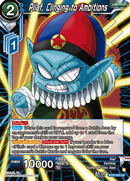 Pilaf, Clinging to Ambitions