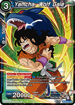 Yamcha, Wolf Gale
