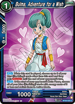 Bulma, Adventure for a Wish