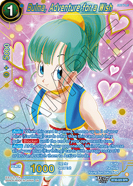 Bulma, Adventure for a Wish