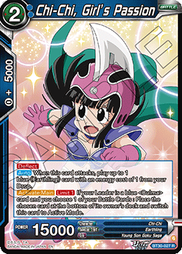 Chi-Chi, Girl’s Passion