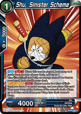 Shu, Sinister Scheme