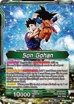 Son Gohan