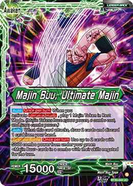 Majin Buu, Ultimate Majin