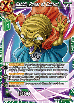 Babidi, Power of Control